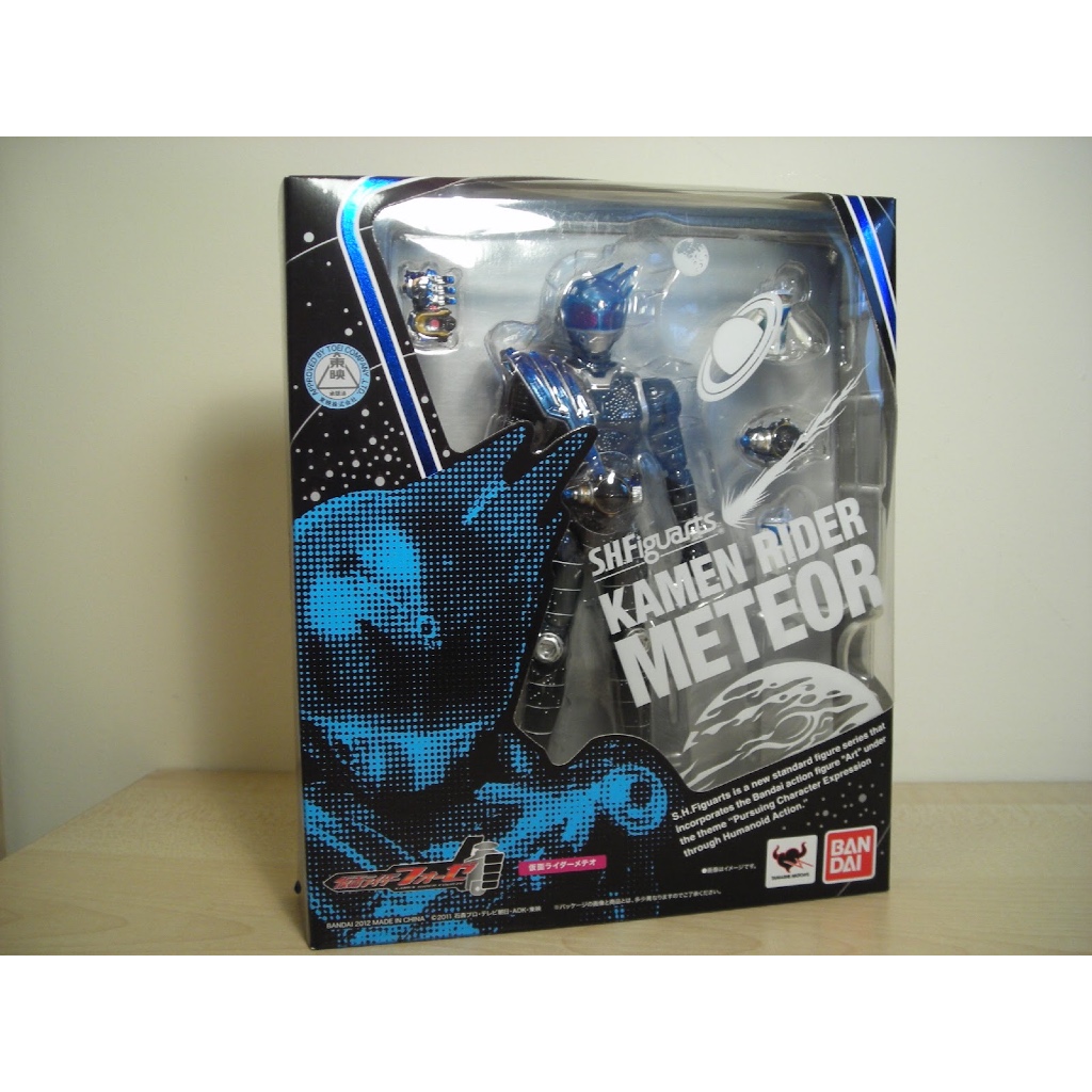 S.H.Figuarts Kamen Rider Meteor Bandai Tamashii Nations - Kamen Rider Fourze