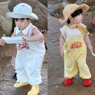 (hàng chính chủ) yếm 2 tone màu vàng -kem (k kèm áo) cho bé trai ,gái điện đi chơi,du lịch  chụp ảnh HK04