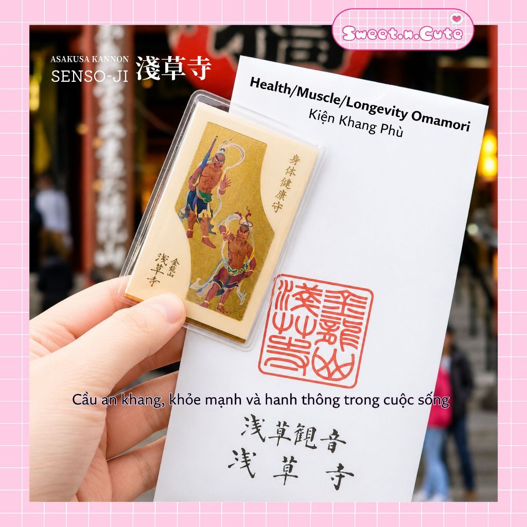 [Nội địa Nhật - Omamori] Omamori sức khỏe bình an - Kiện khang phù thỉnh từ Sensō-ji