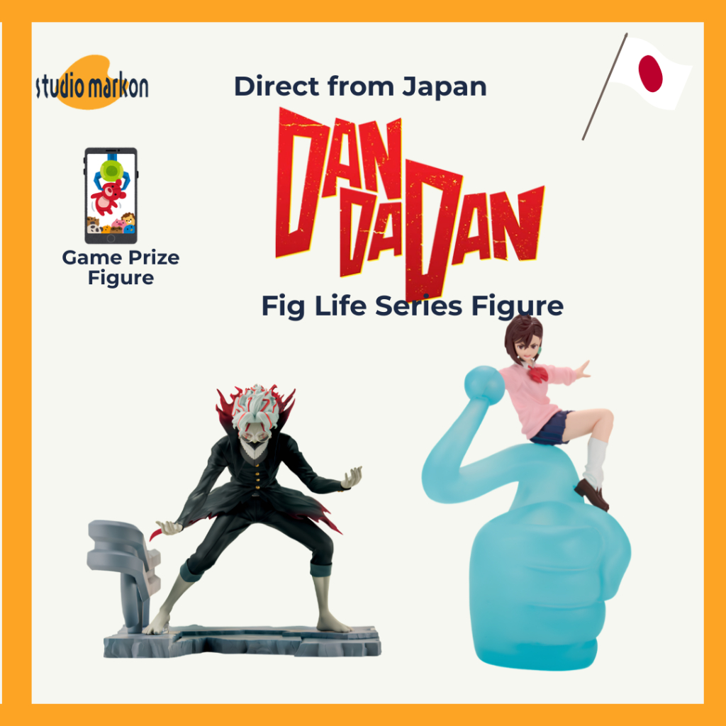 BANDAI DANDADAN ""Fig Life"" Okarun / Momo small item tray Figure 20251028 [Direct from Japan]