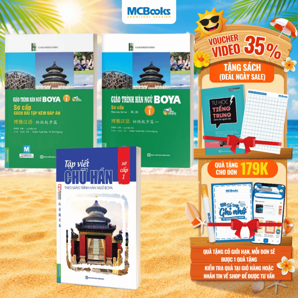 Sách - Combo Giáo Trình Hán Ngữ BOYA Sơ Cấp 1 + Sách Bài Tập Và Tập Viết Chữ Hán Theo Giáo Trình BOY