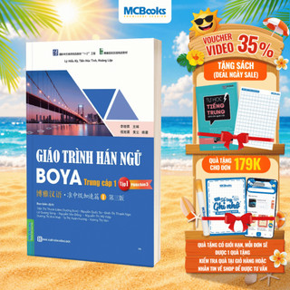 Sách - Giáo Trình Hán Ngữ BOYA Trung Cấp 1 – Tập 1 Phiên Bản 3