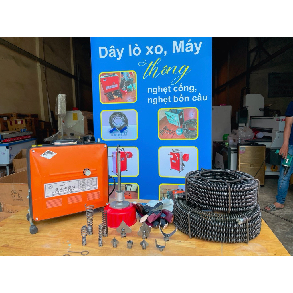 Hot deal Máy thông cống lò xo GQ150 công suất 2200W sử dụng dây phi 8,16,22