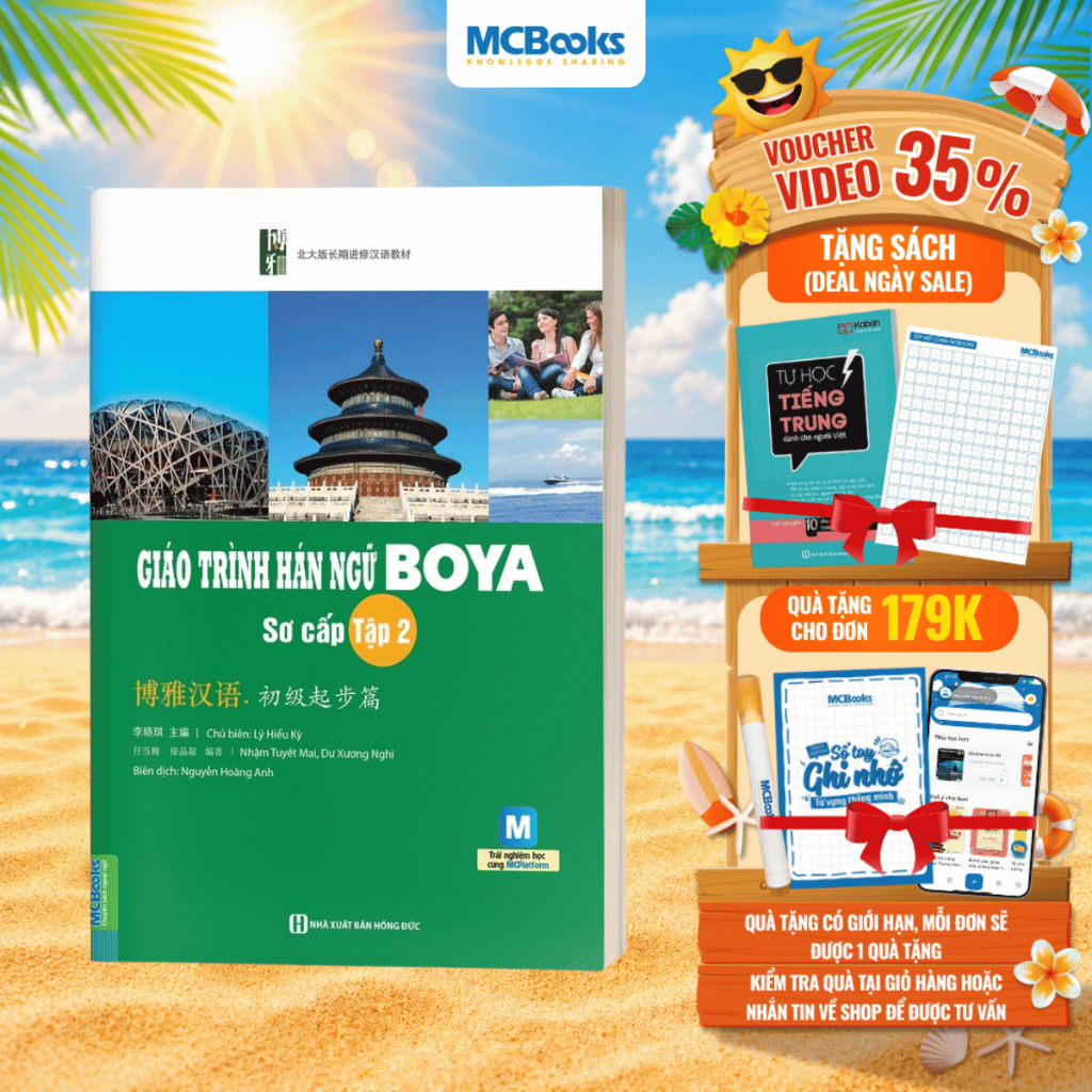 Sách - Giáo trình Hán ngữ BOYA Sơ cấp 2 - Nhà sách MCbooks