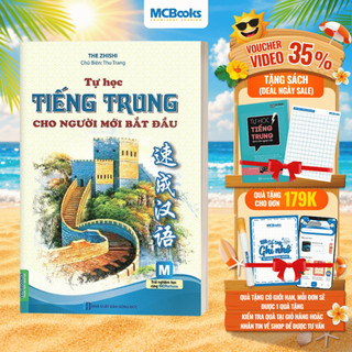 Sách - Tự học tiếng trung cho người mới bắt đầu - MCBooks