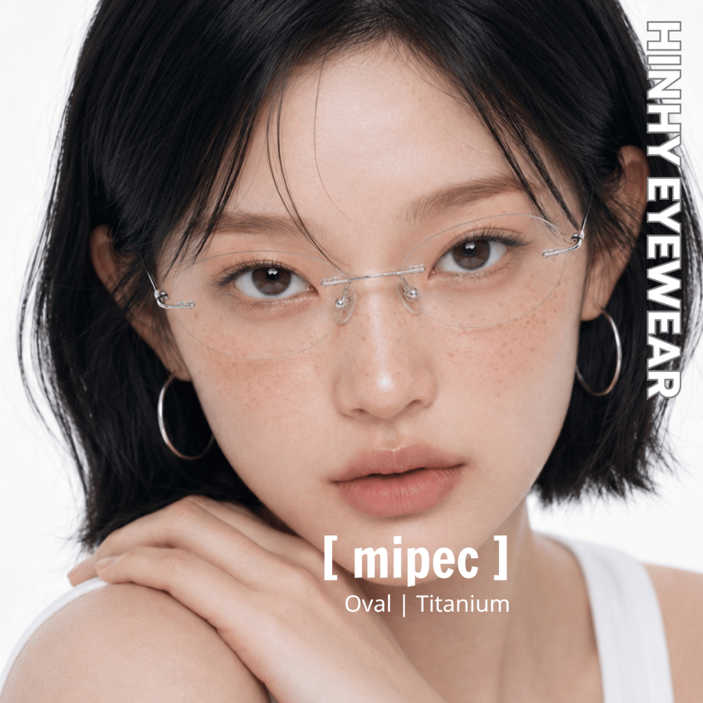 Gọng kính không viền chuyên lắp cận titanium cao cấp oval nhỏ [Hỗ trợ lắp cận] Tiệm Kính Hinhy | MIP