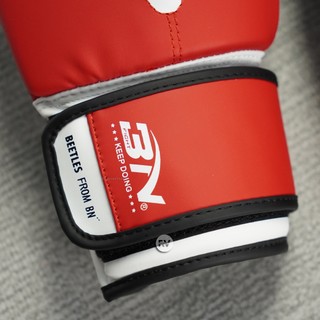 Găng Boxing BN Bao Tay Muay Thai - Màu Đen