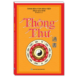 Sách - thông thư - đức thành