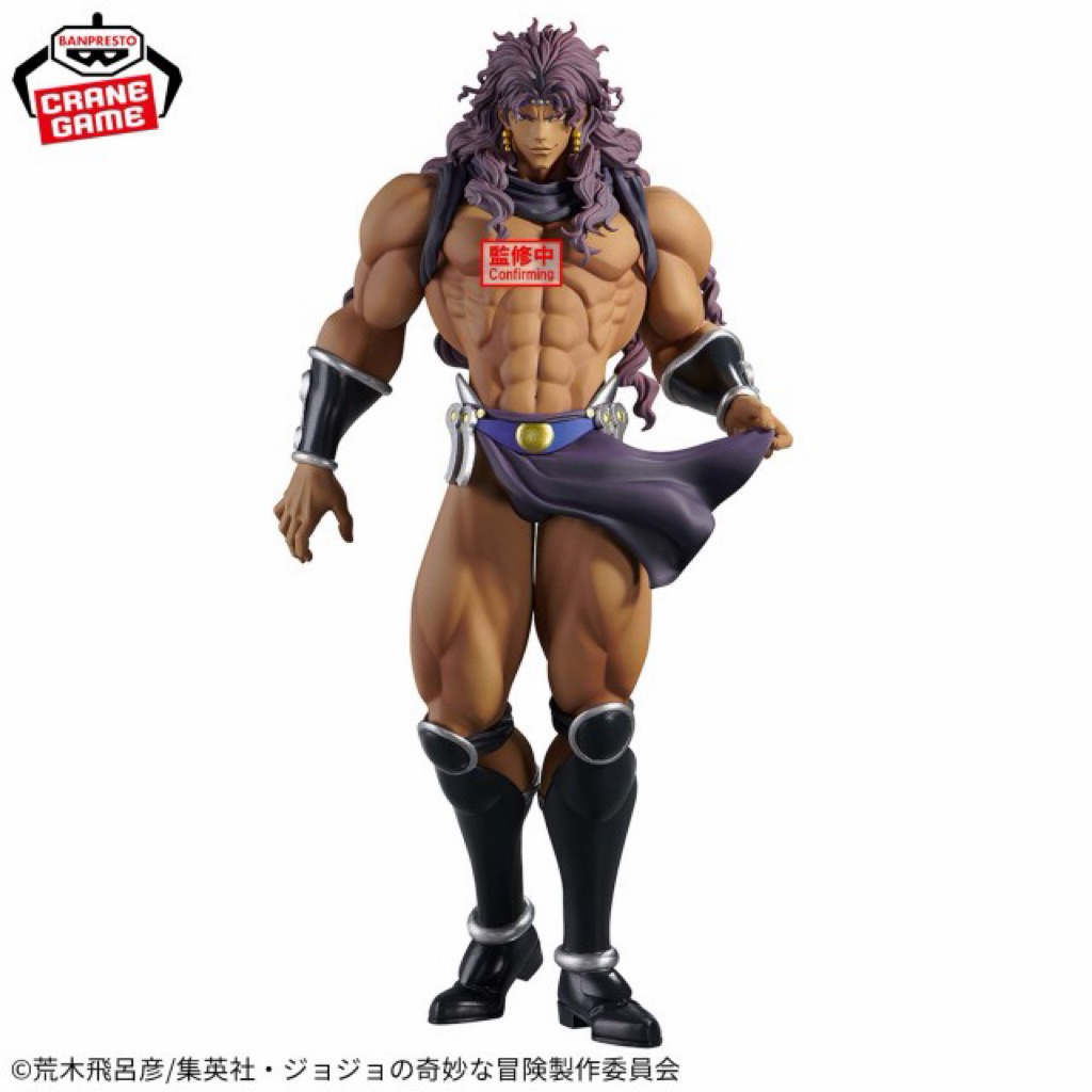 Mô hình JoJo's  Bizarre Adventure - Kars Mometria Bandai Figure