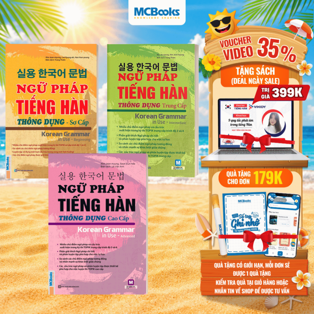 Sách - Combo Ngữ Pháp Tiếng Hàn Thông Dụng