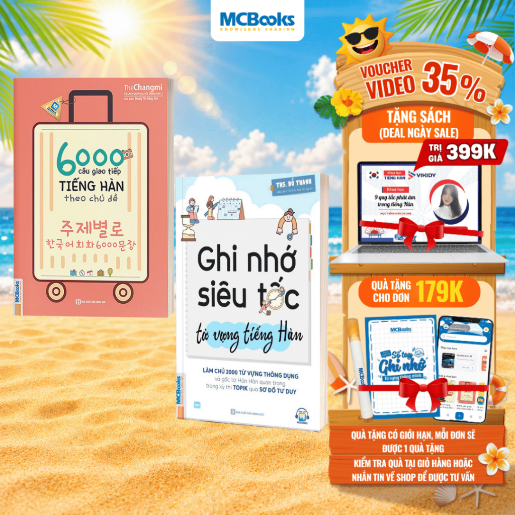 Sách - Combo Tự học giao tiếp tiếng hàn tại nhà - Ghi nhớ từ vựng siêu tốc + 6000 câu giao tiếp tiến