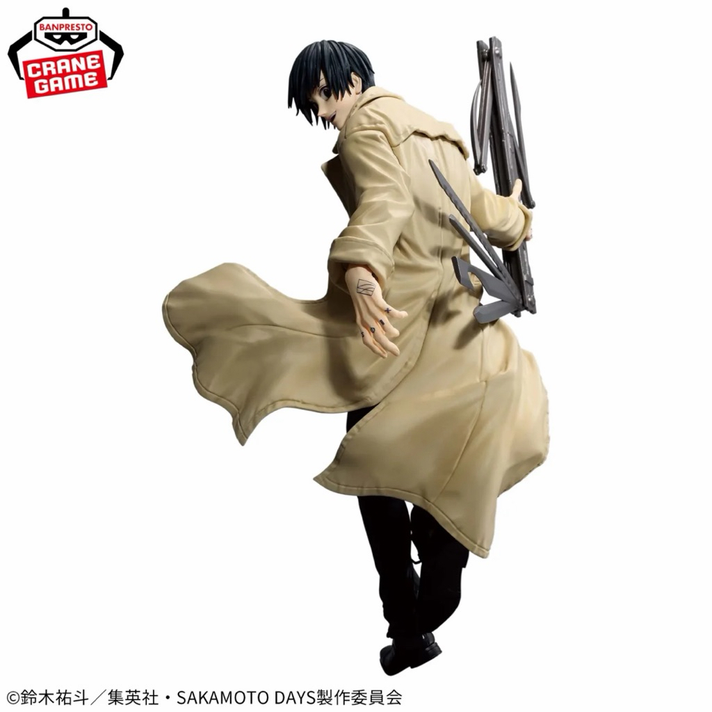 Mô hình Sakamoto Days – Nagumo Vibration Stars Chính hãng Bandai figure