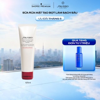 Sữa rửa mặt tạo bọt làm sạch sâu Shiseido Deep Cleansing Foam 125ml