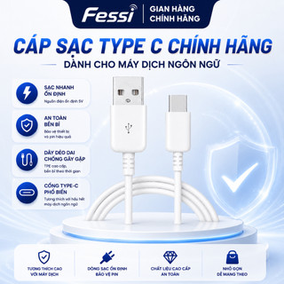 Dây sạc nhanh chính hãng Hoco chống gập dùng cho các dòng máy dịch, điện thoại thông minh