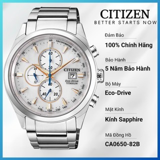 Đồng hồ nam citizen eco-drive dây titanium ca0650-82b - mặt trắng