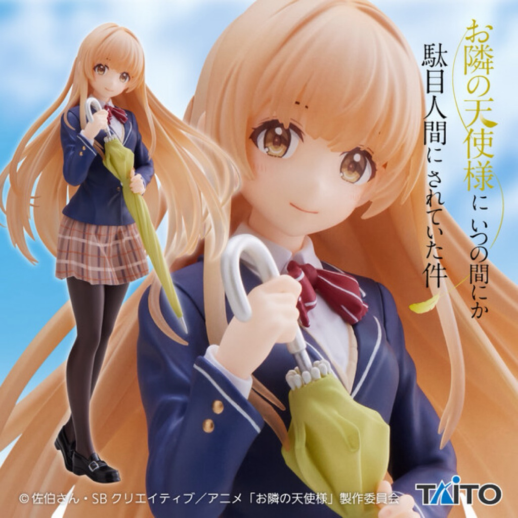 Mô hình Shiina Mahiru phiên bản đồng phục Coreful Figure chính hãng đồ decor máy tính laptop quà tặn