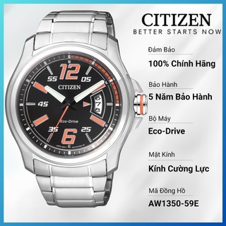 Đồng hồ nam citizen eco-drive dây thép không gỉ aw1350-59e - mặt đen