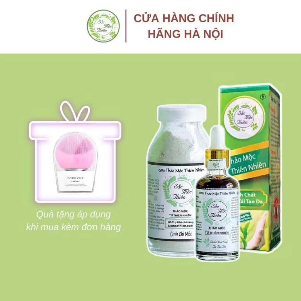 ComBo Sắc Mộc Thiên