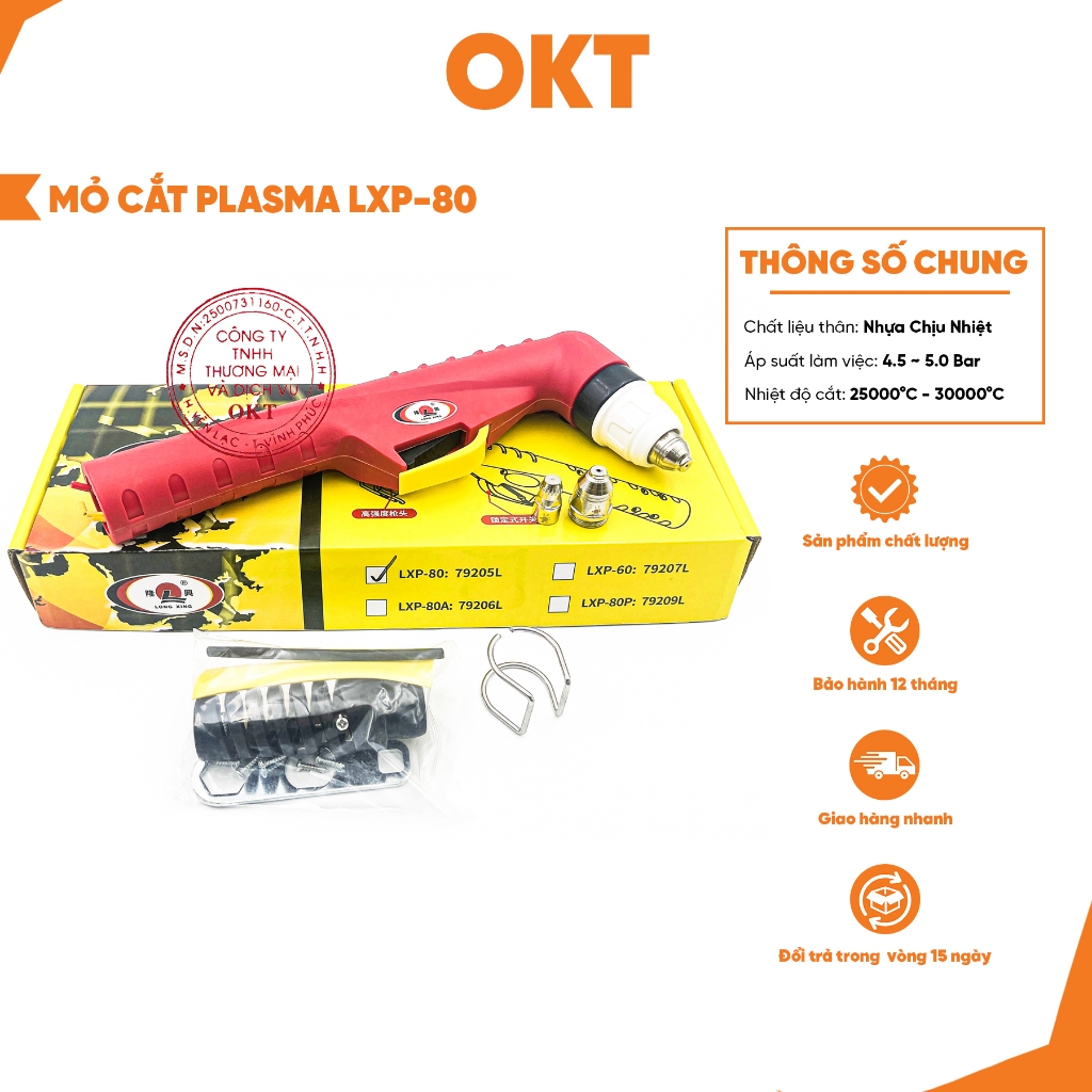 Mỏ Cắt Plasma LXP-80 - Tay Cầm Plasma Long Xing – Mỏ Plasma P80 Long Xing - Dùng Cho Máy Cắt P80