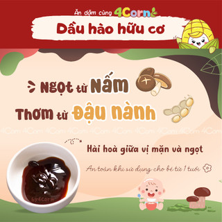 Dầu hào hữu cơ SauceCo ngọt thơm từ nấm (dầu hào chay hữu cơ) - Cho bé từ 12 tháng