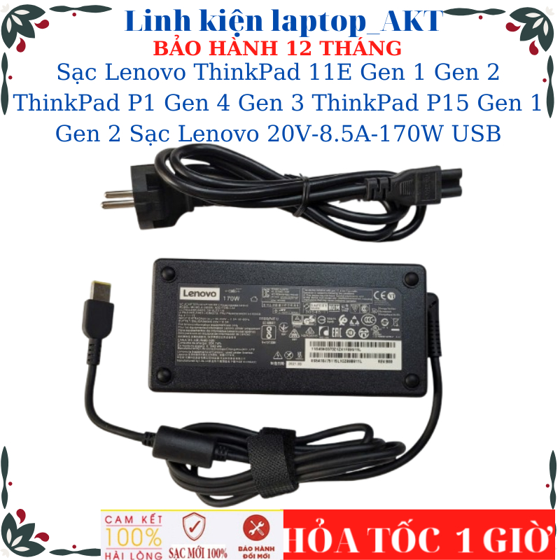 Sạc Lenovo ThinkPad 11E Gen 1 Gen 2 ThinkPad P1 Gen 4 Gen 3 ThinkPad P15 Gen 1 Gen 2 Sạc Lenovo 20V-
