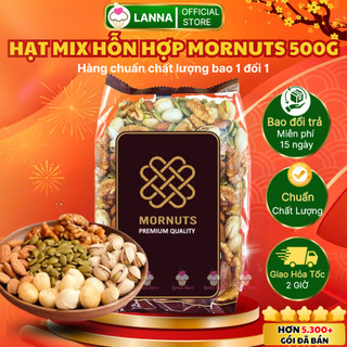 【CHUẨN CHẤT LƯỢNG】Hạt Dẻ Cười Mỹ Mornuts Chuẩn Nhập 100% Hàng Ngon Loại 1 KHÔNG TẨY (500g)
