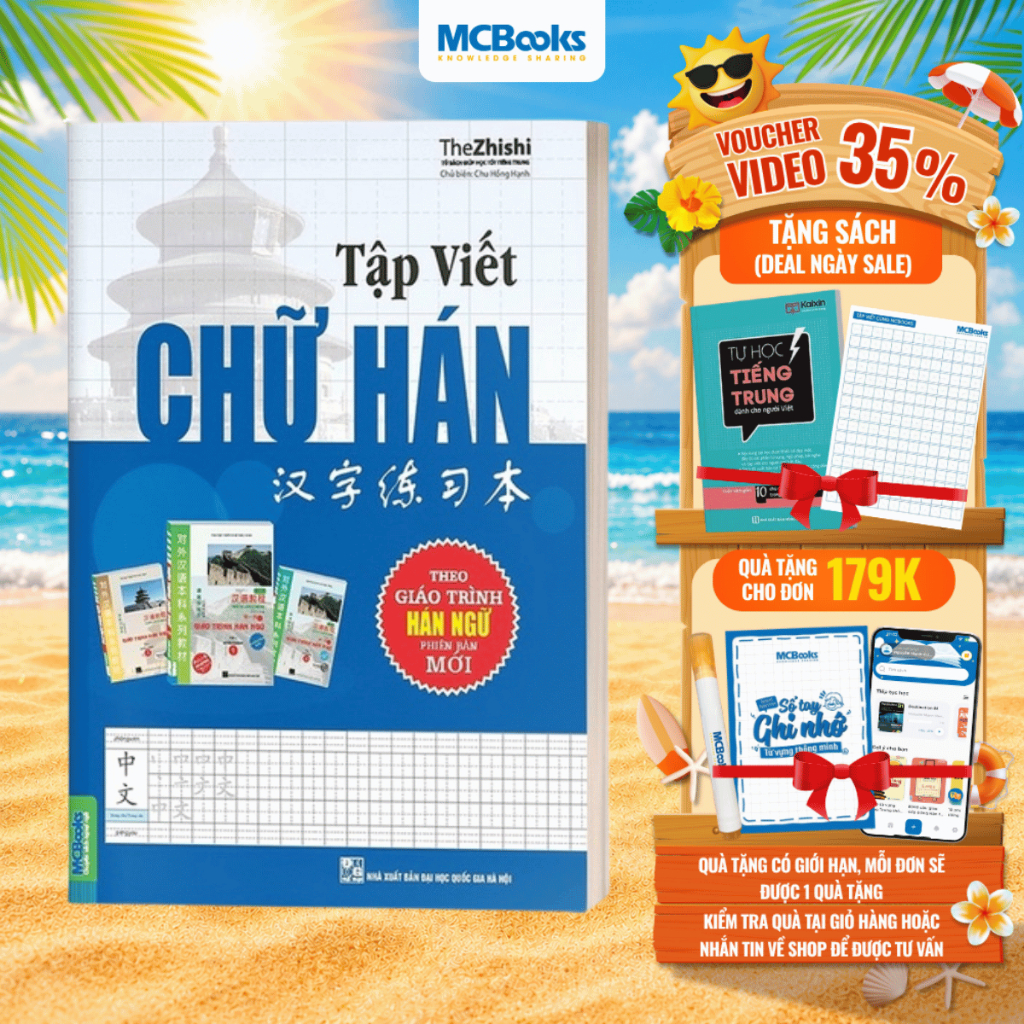 Sách - Tập Viết Chữ Hán (Biên soạn theo GTHN Phiên Bản Mới)