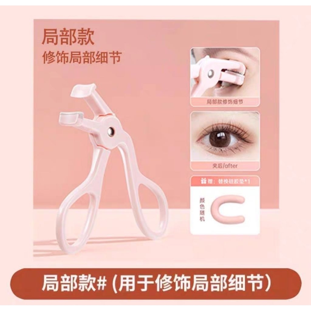 Kẹp Bấm Mi Mini 360 Độ – Dụng Cụ Uốn Mi Cong Tự Nhiên Nhiều Màu Xinh Xắn