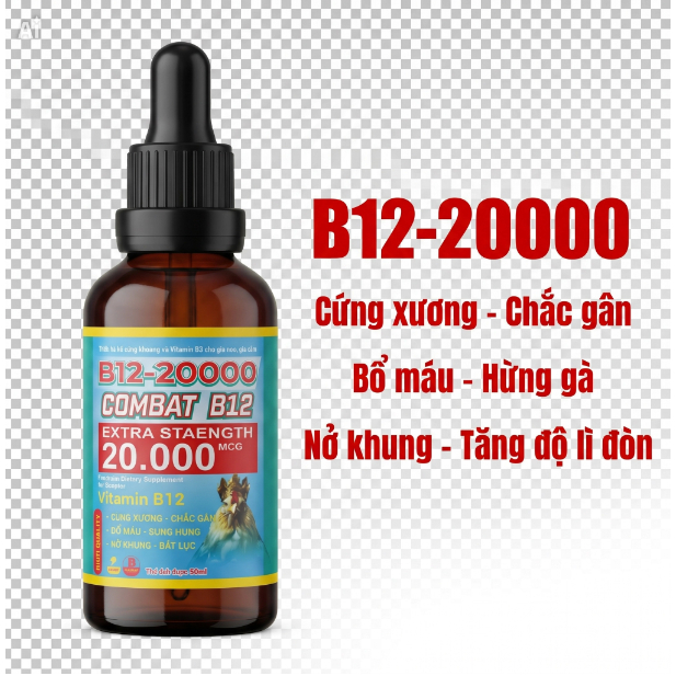 Combo 2 lọ vitamin B12 20.000 dành cho thú cưng, cho gà đá, gà chọi, gà chiến.