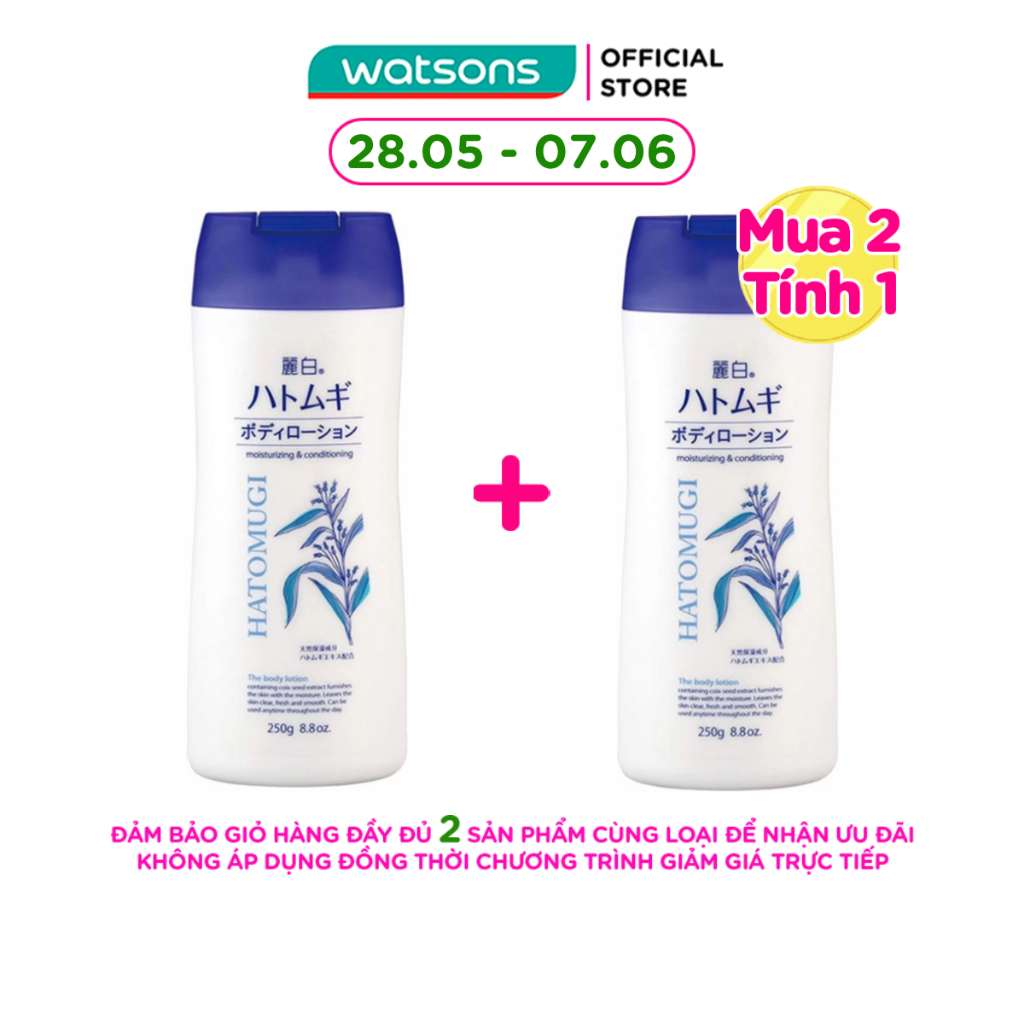 Sữa Dưỡng Thể Ban Đêm Reihaku Hatomugi Body Lotion 250g
