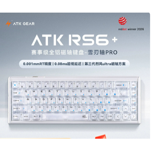 ATK RS6+ Series - Bàn Phím Rapid Trigger Khung Nhôm Chuyên Game FPS - 8K - 256K - 0.001RT - 480Mhz MCU | BigBuy360 - bigbuy360.vn