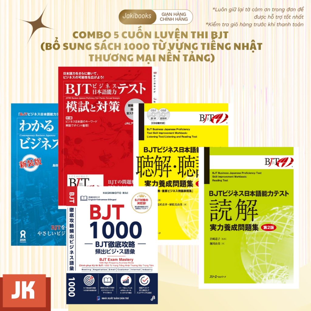 Sách Tiếng Nhật - Combo Luyện Thi BJT | Business Japanese Test