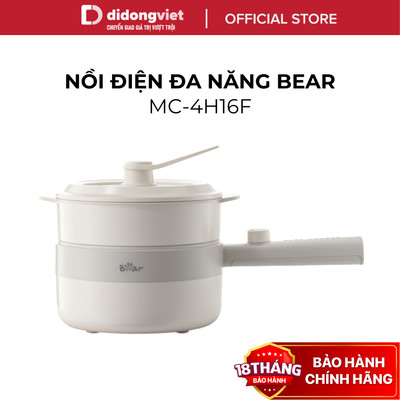 Nồi Điện Đa Năng 1.6L Bear DRG-F16Q2 (MC-4H16F) - 800W, 2 Chế Độ, Kèm Xửng Hấp - Hàng Chính Hãng