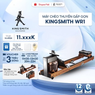 [KOLs Live] Máy tập chèo thuyền tại nhà gấp gọn KingSmith WR1 - Cải thiện sức bền, giảm mỡ toàn diện