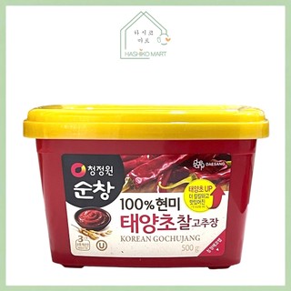 Tương ớt gạo lứt deasang hộp 500g