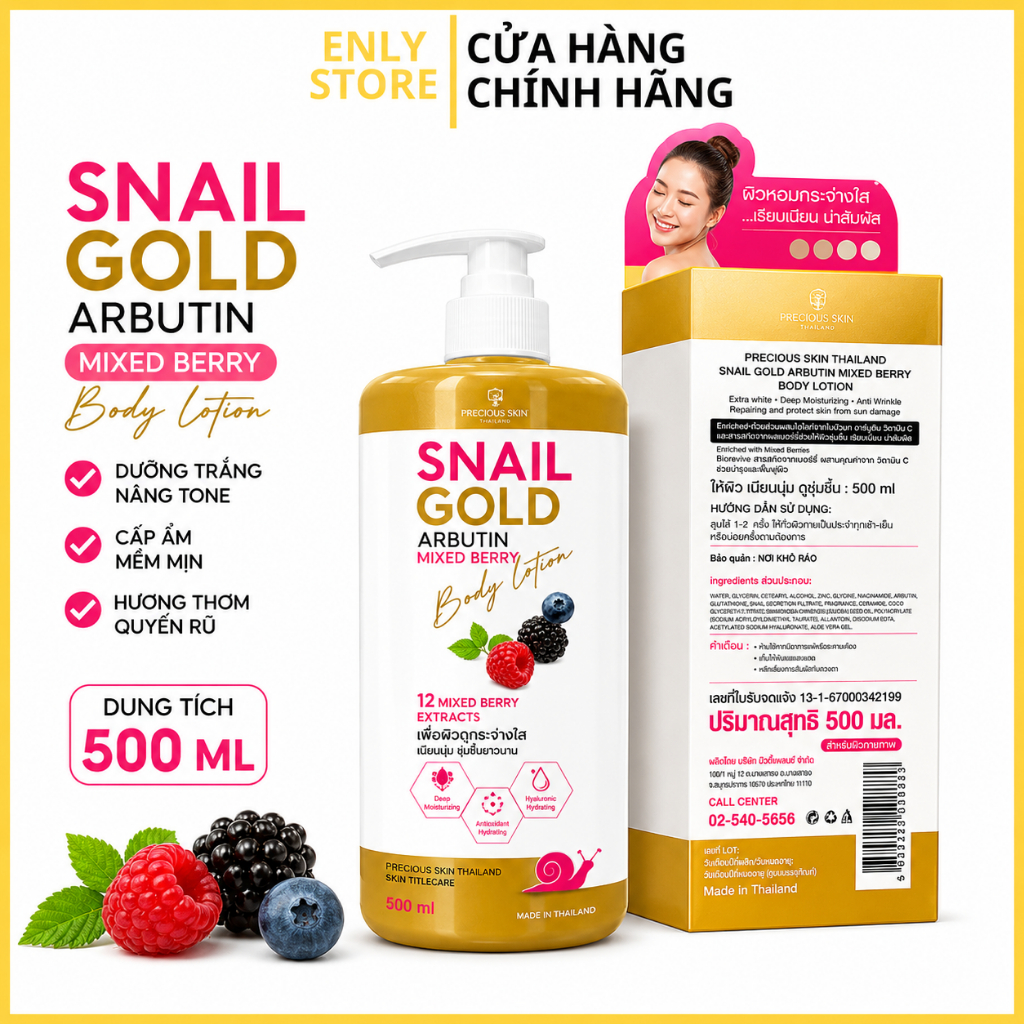 Sữa Thể body Dưỡng ẩm Hương trái cây  Snail Gold Arbutin Mix Berry Body Lotion 12 Mixed Berry Precio