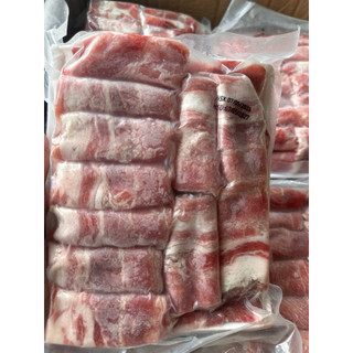 Ba Rọi Bò Mỹ Cuộn 500gr