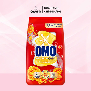 Bột giặt Omo Comfort tinh dầu thơm Nồng Nàn ̣̣- Vàng 2.6kg