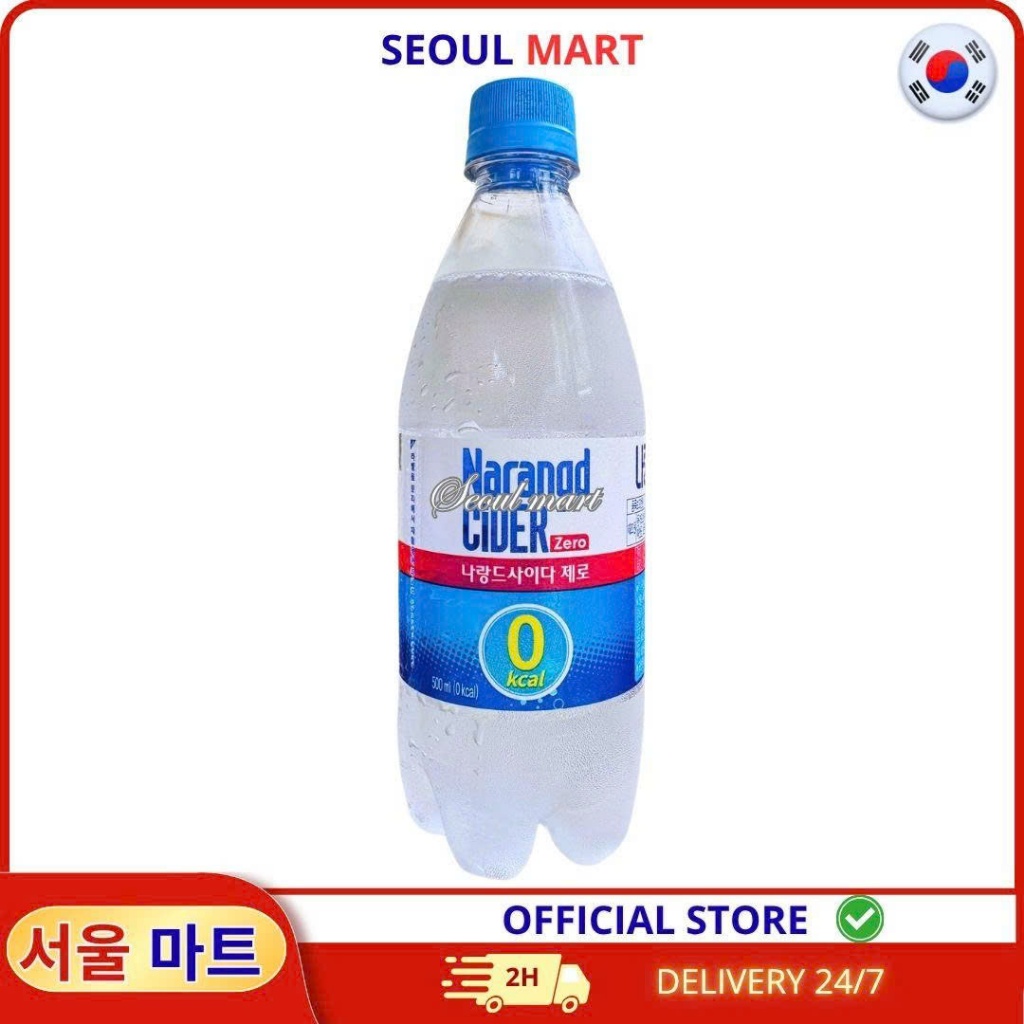Nước Soda Narangd CIDER Zero 0 kcal 500ml | SEOUL MART