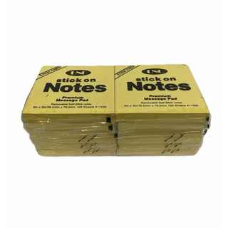 (Combo 5 xấp) Giấy note vàng 3*3 - Giấy Ghi chú 7.6cm x 7.6cm - màu vàng, giấy note vuông - 50 tờ/ xấp