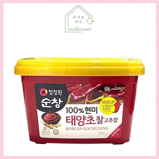 Tương ớt hộp deasang 500g