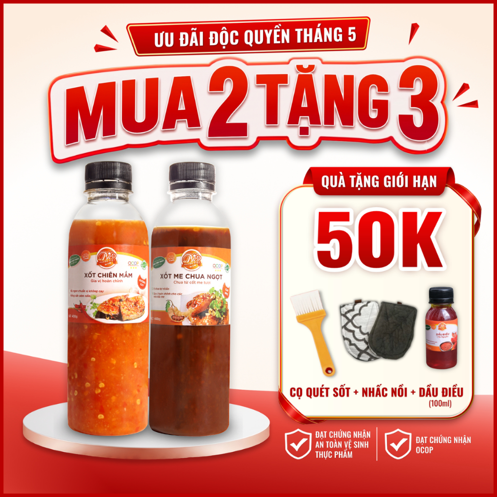 [HỎA TỐC] Combo 2 vị Sốt me chua ngot & mắm ớt dùng cho hải sản, tôm, mực ướp 2-3kg tiện lợi