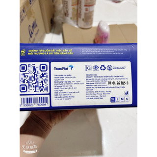 Khăn Giấy Rút Lụa Elene 260 Tờ - Bột Giấy Tự Nhiên Dịu Nhẹ, Mềm Mại Cho Làn Da