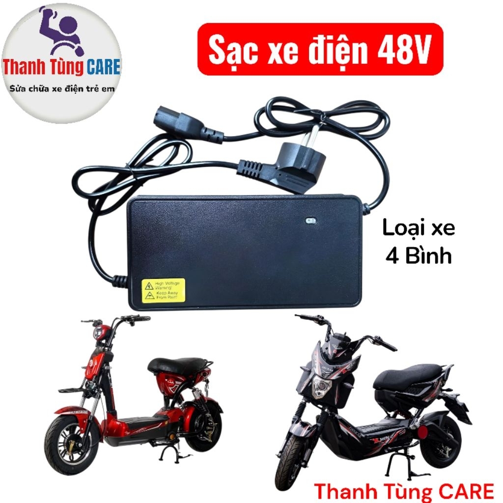 [4 Bình] Bộ Sạc Xe máy điện 48V20Ah, xe Xmen, Dibao, Osaka dùng 4 bình ắc quy, loại xịn tự ngắt khi 
