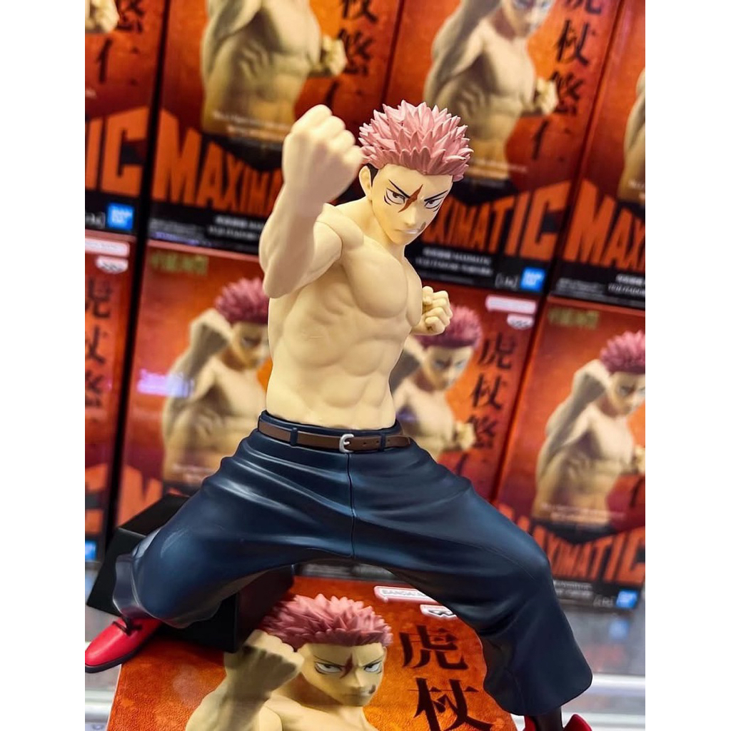 Mô hình Jujutsu Kaisen - Yuji Itadori Maximatic Bandai Figure