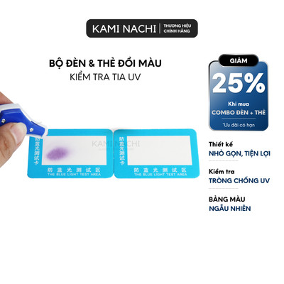 Bộ thẻ đổi màu và đèn kiểm tra tia UV KAMI NACHI