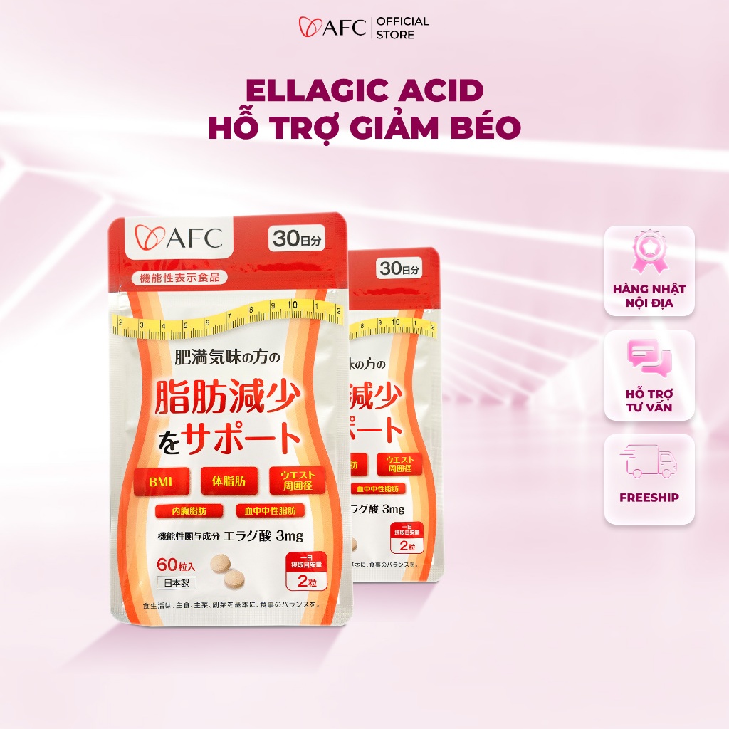 Combo 2 Gói TPBVSK Ellagic Acid AFC - Hỗ Trợ Giảm Béo An Toàn, Khoa Học - 1 Gói 60 Viên