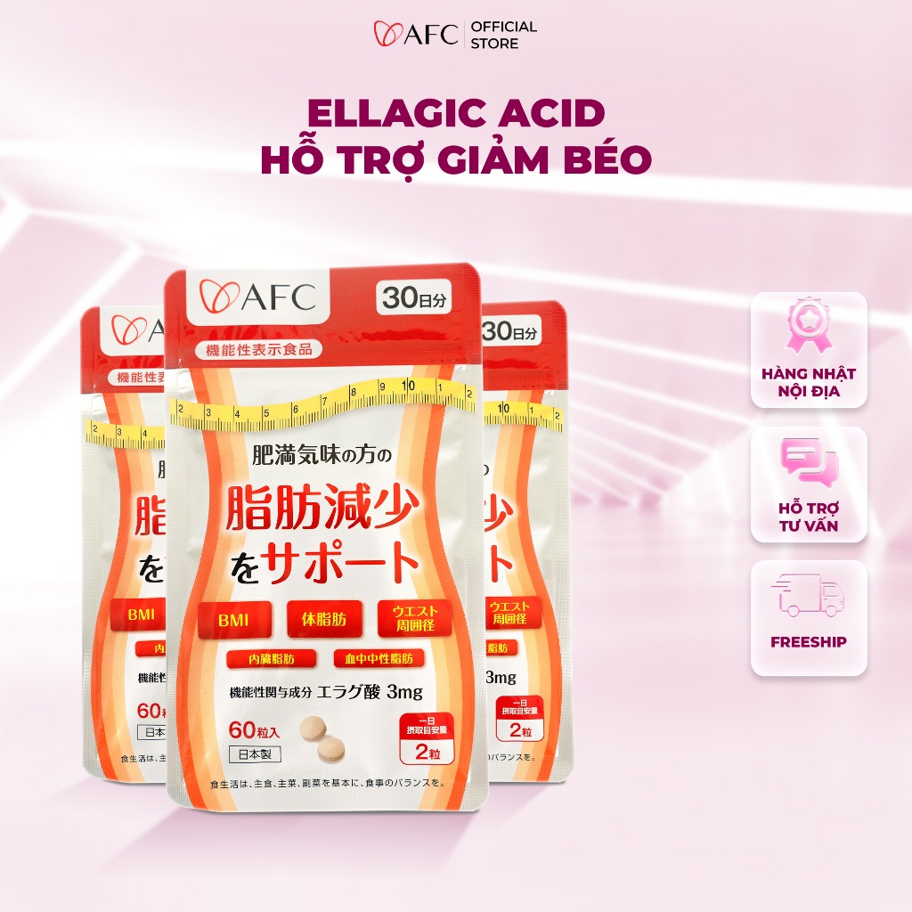 Combo 3  Gói TPBVSK Ellagic Acid AFC - Hỗ Trợ Giảm Béo An Toàn, Khoa Học - 1 Gói 60 Viên