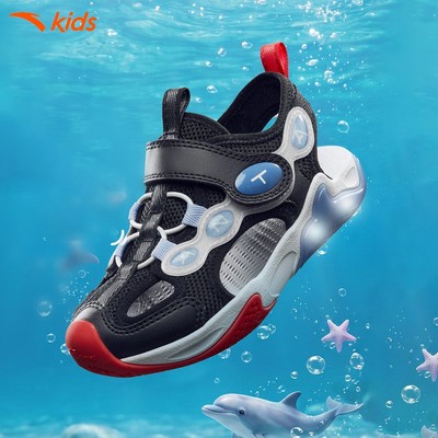 Anta Kids Giày Sandal Bé Trai Size 28-32 Dolphin 3126B9978