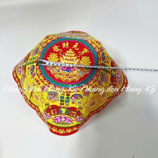 [10 cái] Thuyền hoa sen (xuồng bông) đựng đồ cúng